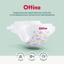 Подгузники OTTINO / ОТТИНО L 9-14 кг
