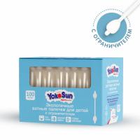 YokoSun экологичные ватные палочки для детей с ограничителем, 100 ШТ