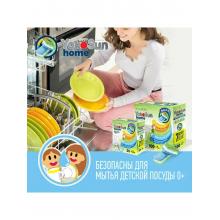 Таблетки для посудомоечной машины YokoSun, 100 шт. + 7 в подарок, с функцией "Всё в 1", безопасны для мытья детской посуды, смягчают воду, для всех типов ПММ