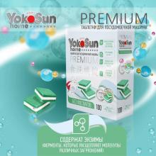 Таблетки для посудомоечной машины YokoSun бесфосфатные, 100 шт. + 7 в подарок, All-in-1 / Биоразлагаемые, гипоаллергенные бесфосфатные таблетки для посудомоечной машины с функцией "Всё в 1"