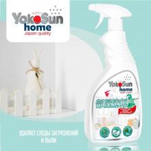 Средство для уборки детских комнат YokoSun, для всех поверхностей, гипоаллергенный, с антибактериальным эффектом, 500 мл